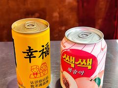 -釜山火炉·海鲜烤肉(紫藤路店)