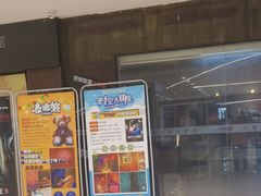 -YOGO优果密室逃脱(新佳丽广场店)