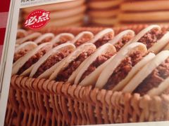 西贝莜面村(金桥店)-西贝(金桥店)