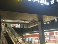 -江燕路万科里
