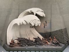 -绮园景区