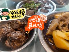 麻辣兔头-双流老妈兔头(总店)