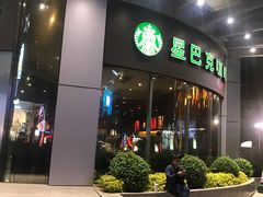 -星巴克(广州东圃天银店)