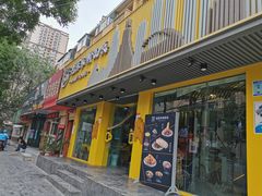 门面-老陈家擀面皮(平凉路店)