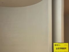 -徽雲头疗·spa(浦珠北路店)