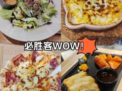 -必胜客(国贸店)