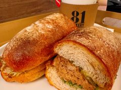 -81BAKERY(大学路店)