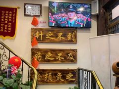 -莱仪堂艾灸经络养生馆(宜川路店)