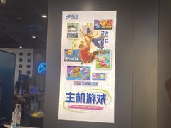 -玩刻GAME SPACE(万象城店)