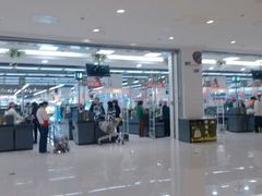 -华润万家(凯德广场店)
