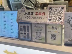 -茉沏(相城天虹店)