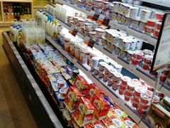 -Ole'超市(汉街万达店)