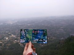 -玻璃桥景区石牛寨