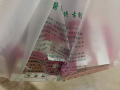 -湖北省中医院(光谷院区)