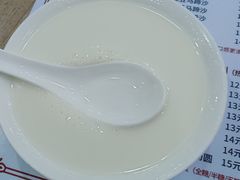 -沙湾姜埋奶(兴新包店)