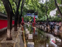 -北京国子监胡同