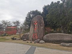 -安平桥