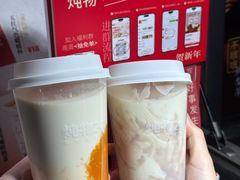 -炖物24章·顺时轻养茶(杭州大厦店)