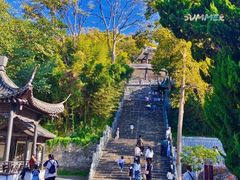 -第一山景区