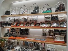 -海星奢选二手奢侈品手表包包鉴定回收寄卖(墨玉南路店)