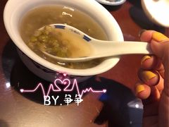 -熙盛源(复兴路店)