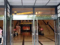 大门-大光明电影院(南京西路店)