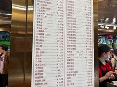 -老潮兴粿品(龙北店)