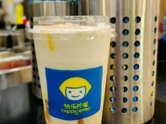 -快乐柠檬happylemon(北京APM店)