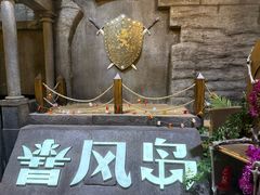 -暴风岛沉浸式体验馆(百联世纪店)