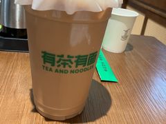 -有茶有面(深圳南山店)