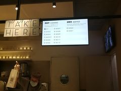 -喜茶(上海兴业太古汇店)