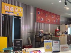 -星轶IMAX影城(九亭U天地旗舰店)