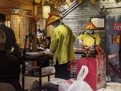 -北平楼·烤鸭·北京菜(牡丹园店)
