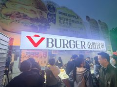 -必胜客(积水潭店)