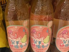 -Olé精品超市(北京合生汇店)