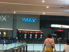-CGV影城(东港IMAX店)