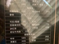 -水立方国际汤泉(六一中路店)