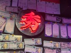 -长藤鬼校(龙翔店)