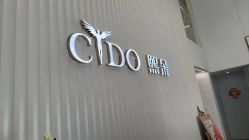 -熙朵美学植发·连锁品牌