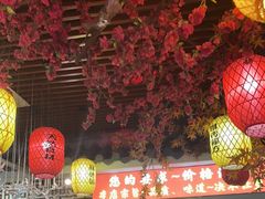 -金杨拉面王小吃面馆·牛三宝面·红烧牛肉粉