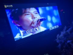 -黑桃K生日订制KTV