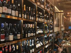 零售区-Wine Universe 宇宙酒馆