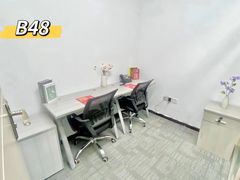 -广州银行大厦