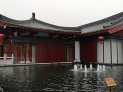 -大唐博相府酒店·陕西官府菜