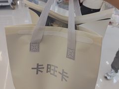 -万达广场(马鞍山太白路店)