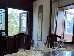 -民国红公馆(老门东店)