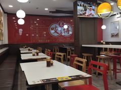 大堂-咬不得高祖生煎·简餐(高银街店)