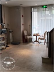 -海茱雅科技健康美容