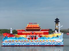 -溱湖国家湿地公园