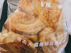 -老大昌(淮海中路店)